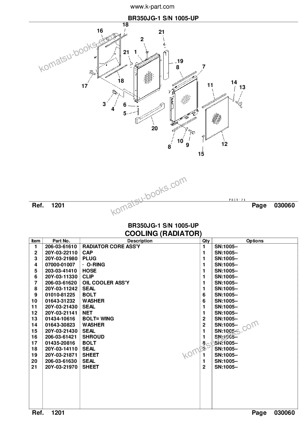 Komatsu br350jg-1 s/n 1005-up Каталог запчастей обложка Страница 8