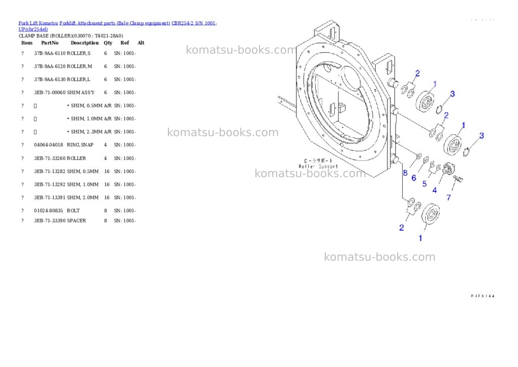 Komatsu cbr254-2 s/n 1001-up Parts catalog cover Page 6 Komatsu cbr254-2 s/n 1001-up Parts catalog cover Page 6
