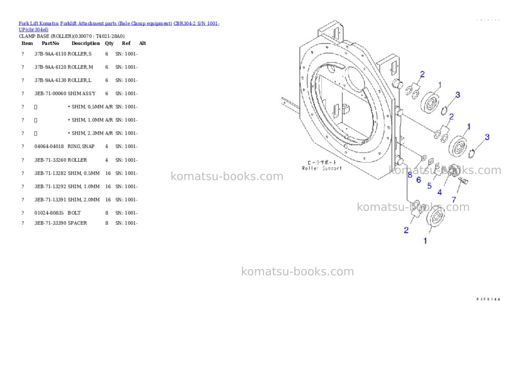Komatsu cbr304-2 s/n 1001-up Parts catalog cover Page 6 Komatsu cbr304-2 s/n 1001-up Parts catalog cover Page 6