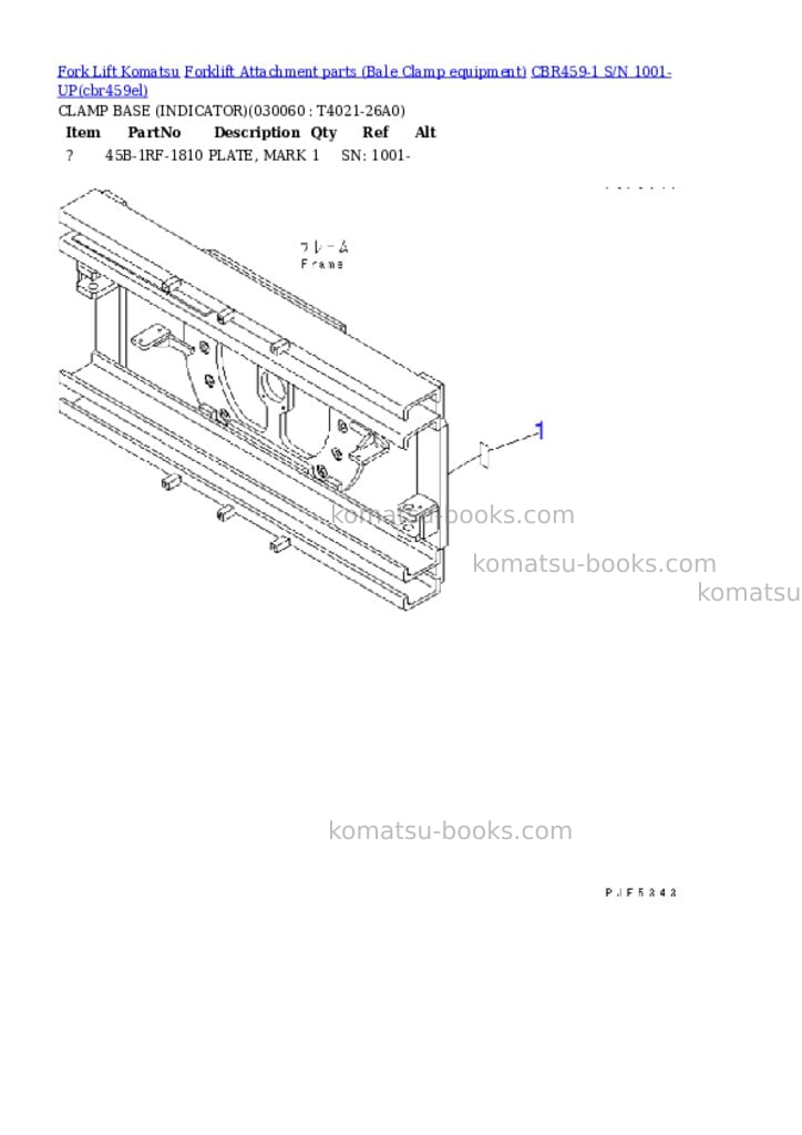 Komatsu cbr459-1 s/n 1001-up Parts catalog cover Page 5
