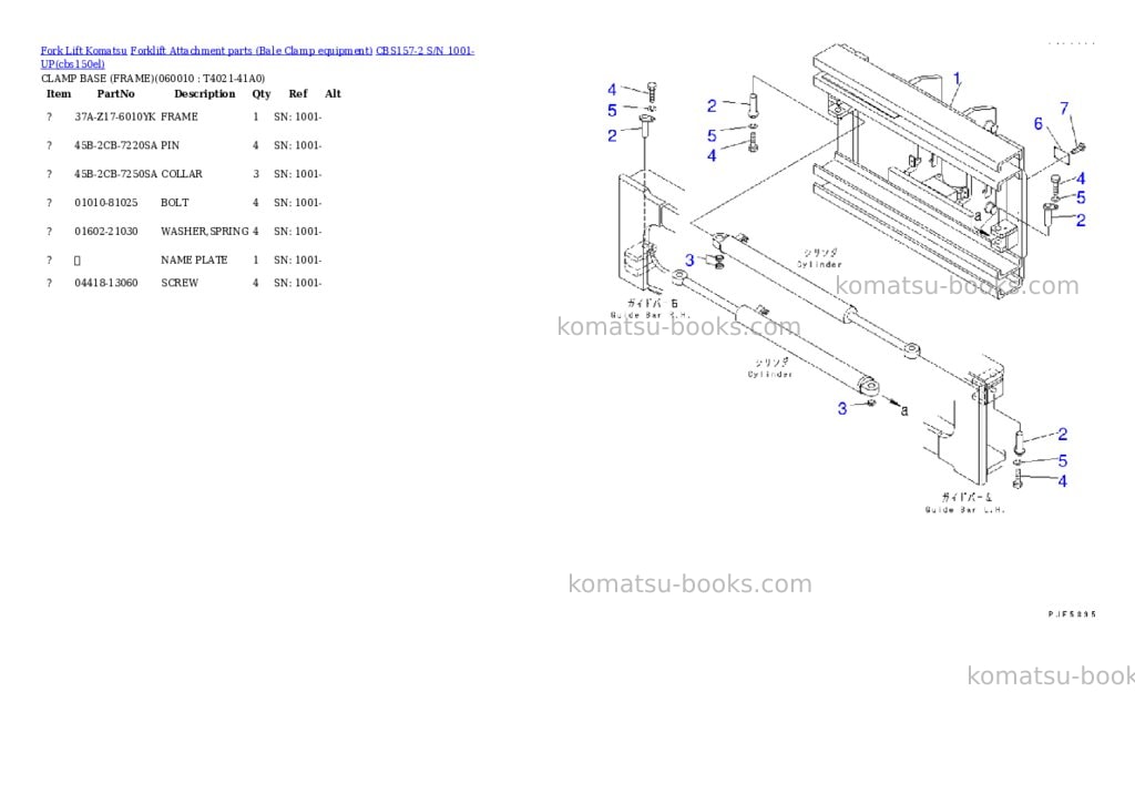 Komatsu cbs157-2 s/n 1001-up Parts catalog cover Page 8 Komatsu cbs157-2 s/n 1001-up Parts catalog cover Page 8