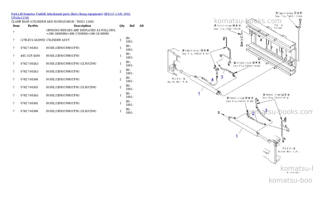 Komatsu cbs157-1 s/n 1001-up Parts catalog cover Page 2