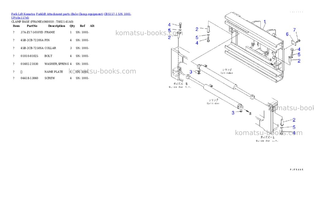 Komatsu cbs157-1 s/n 1001-up Parts catalog cover Page 8