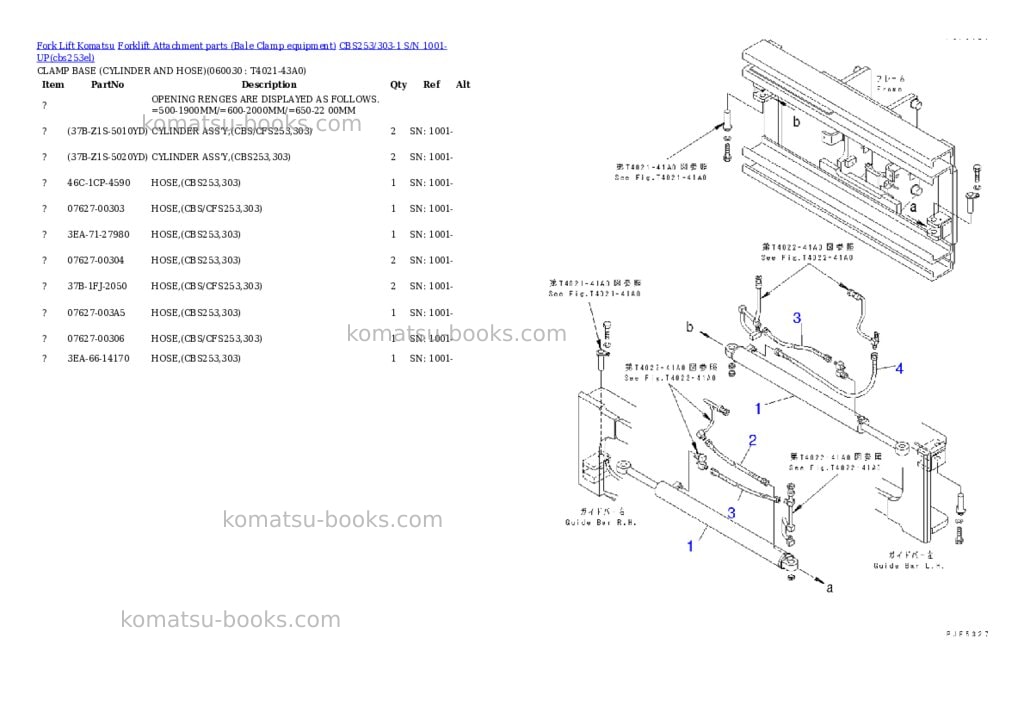Komatsu cbs253/303-1 s/n 1001-up Parts catalog cover Page 11 Komatsu cbs253/303-1 s/n 1001-up Parts catalog cover Page 11