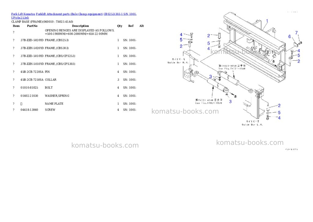 Komatsu cbs253/303-1 s/n 1001-up Parts catalog cover Page 9 Komatsu cbs253/303-1 s/n 1001-up Parts catalog cover Page 9