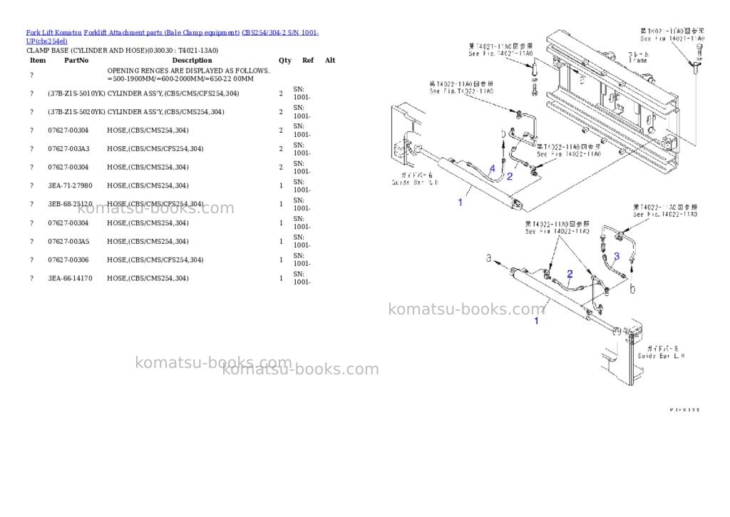 Komatsu cbs254/304-2 s/n 1001-up Parts catalog cover Page 2 Komatsu cbs254/304-2 s/n 1001-up Parts catalog cover Page 2