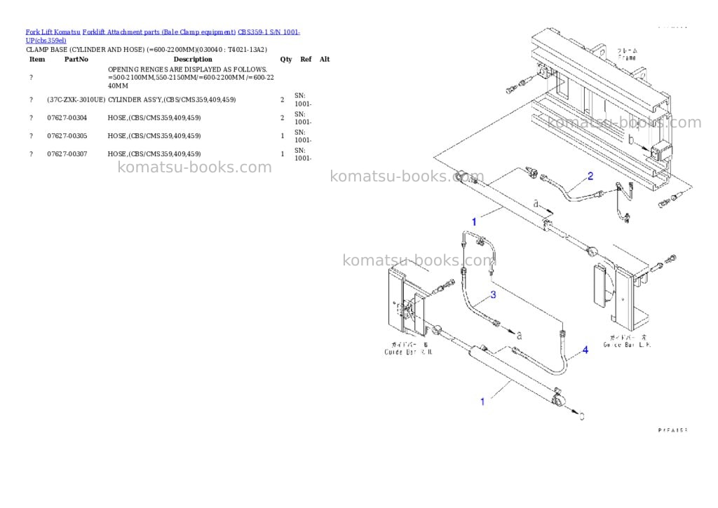 Komatsu cbs359-1 s/n 1001-up Parts catalog cover Page 3 Komatsu cbs359-1 s/n 1001-up Parts catalog cover Page 3