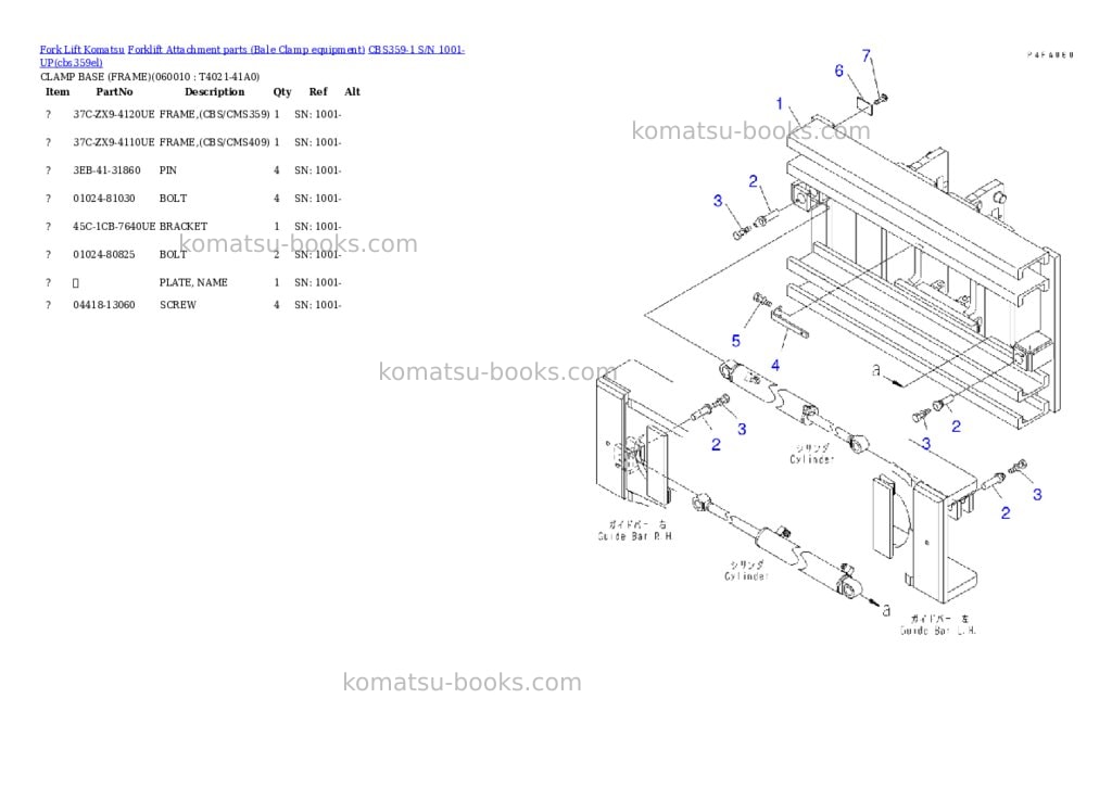 Komatsu cbs359-1 s/n 1001-up Parts catalog cover Page 9 Komatsu cbs359-1 s/n 1001-up Parts catalog cover Page 9