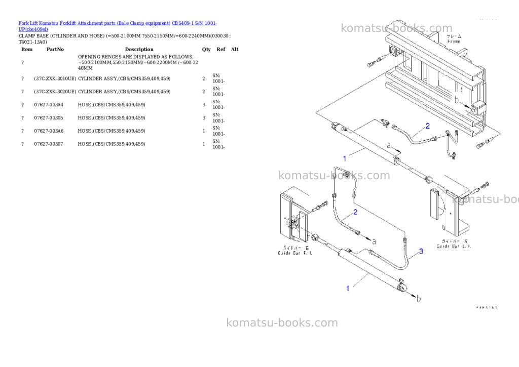 Komatsu cbs409-1 s/n 1001-up Parts catalog cover Page 2 Komatsu cbs409-1 s/n 1001-up Parts catalog cover Page 2