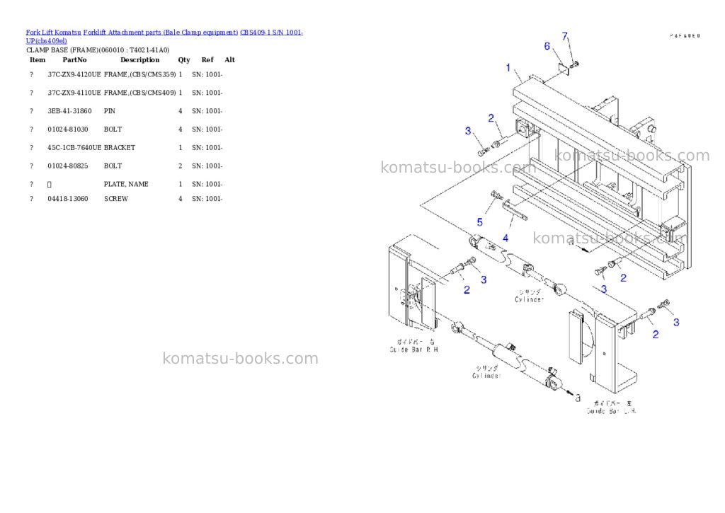 Komatsu cbs409-1 s/n 1001-up Parts catalog cover Page 9 Komatsu cbs409-1 s/n 1001-up Parts catalog cover Page 9
