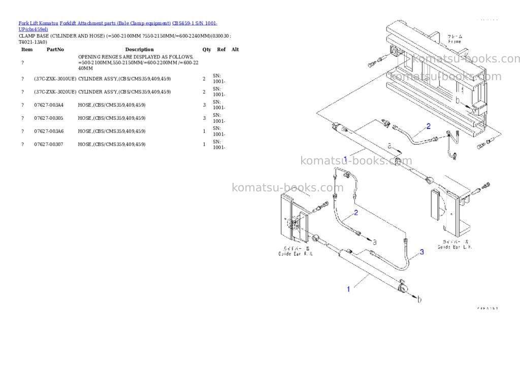 Komatsu cbs459-1 s/n 1001-up Parts catalog cover Page 2 Komatsu cbs459-1 s/n 1001-up Parts catalog cover Page 2