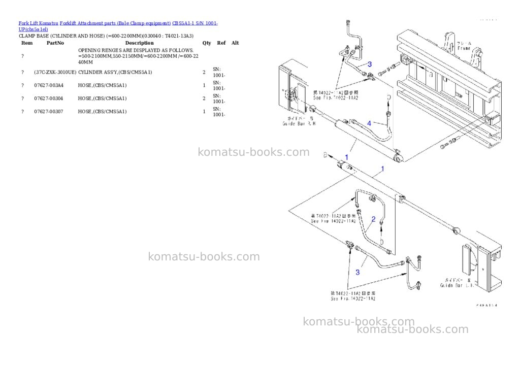 Komatsu cbs5a1-1 s/n 1001-up Parts catalog cover Page 3 Komatsu cbs5a1-1 s/n 1001-up Parts catalog cover Page 3