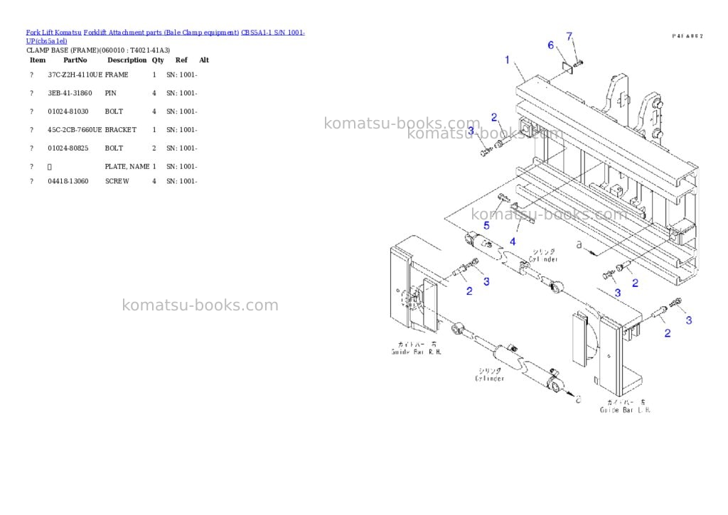 Komatsu cbs5a1-1 s/n 1001-up Parts catalog cover Page 9 Komatsu cbs5a1-1 s/n 1001-up Parts catalog cover Page 9