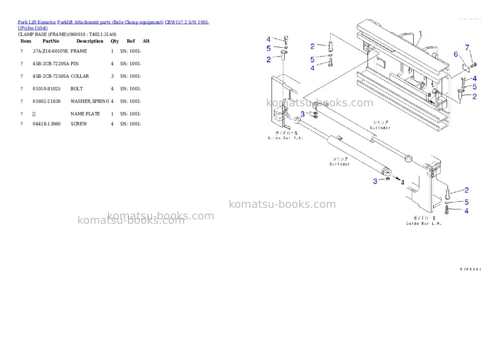 Komatsu cbw157-2 s/n 1001-up Parts catalog cover Page 8 Komatsu cbw157-2 s/n 1001-up Parts catalog cover Page 8