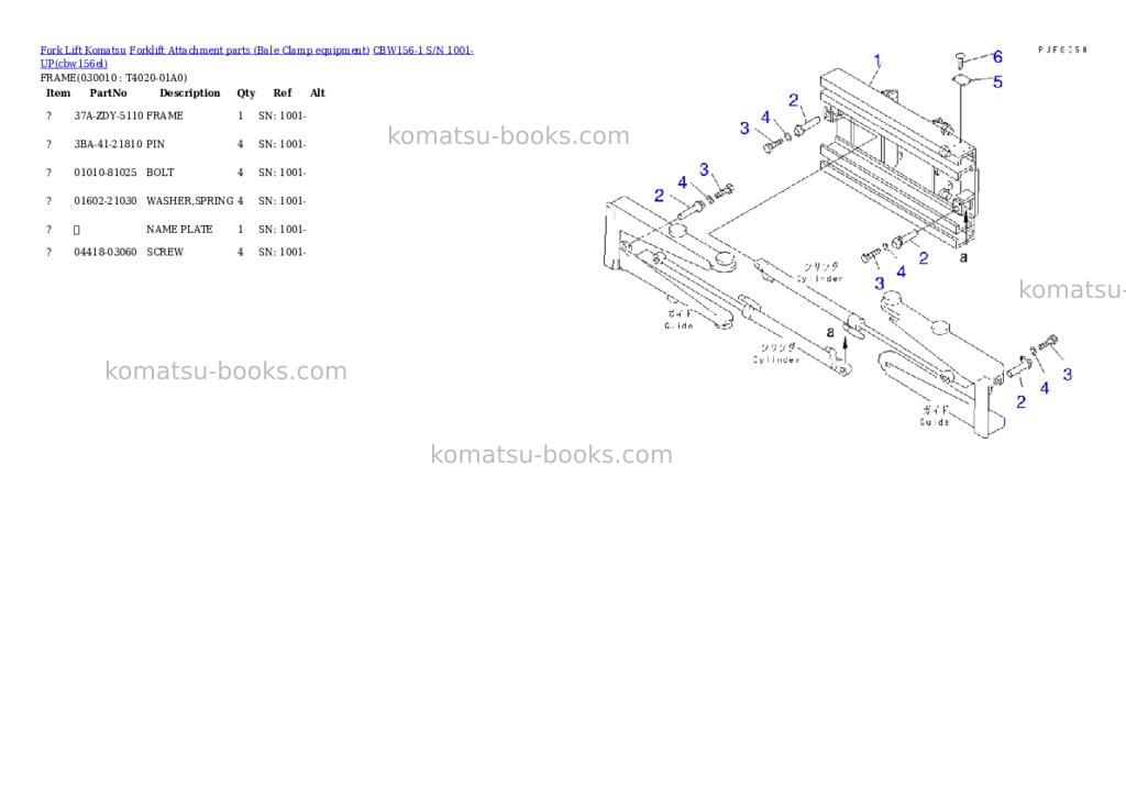 Komatsu cbw156-1 s/n 1001-up Parts catalog cover