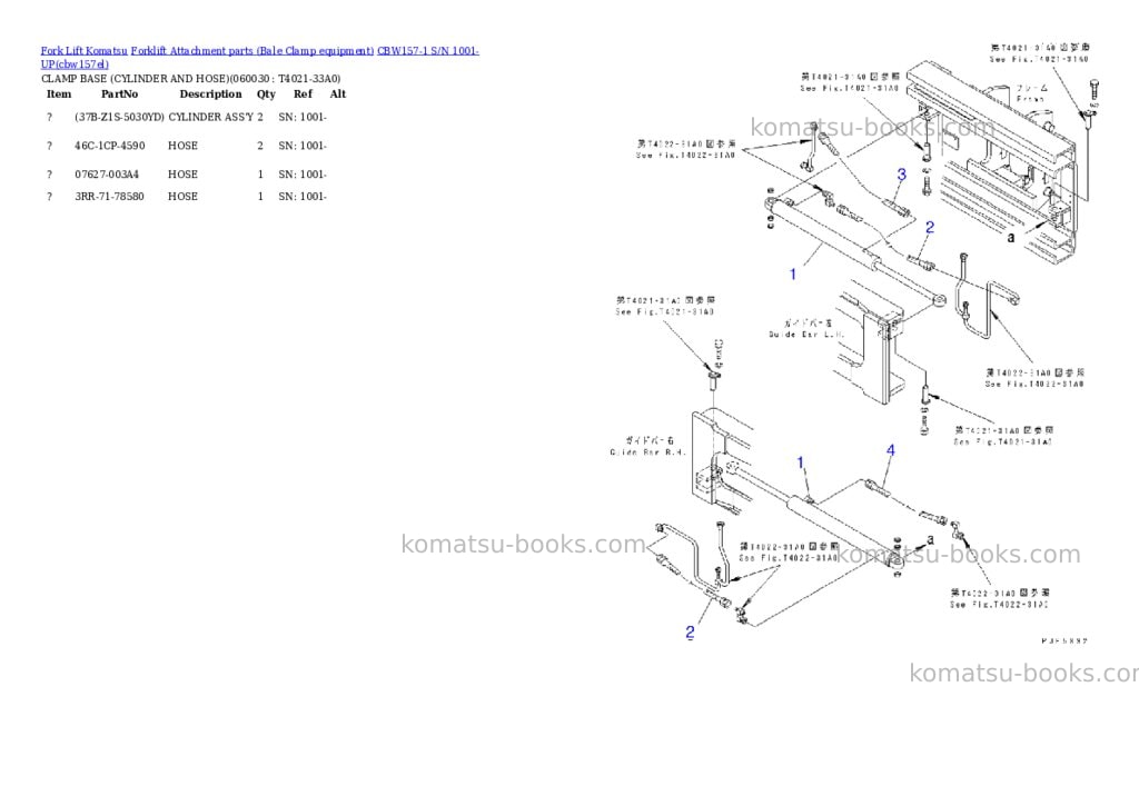 Komatsu cbw157-1 s/n 1001-up Parts catalog cover Page 10