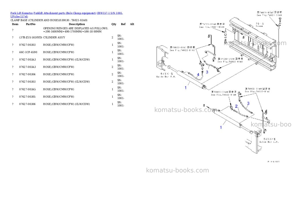 Komatsu cbw157-1 s/n 1001-up Parts catalog cover Page 2