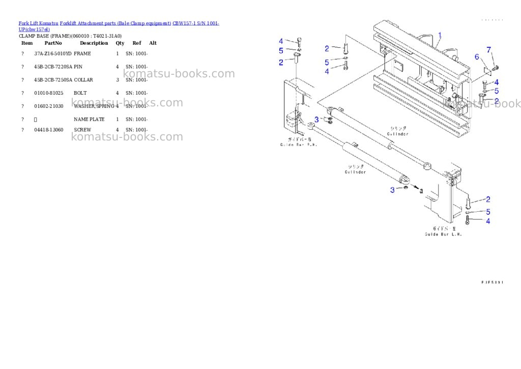 Komatsu cbw157-1 s/n 1001-up Parts catalog cover Page 8