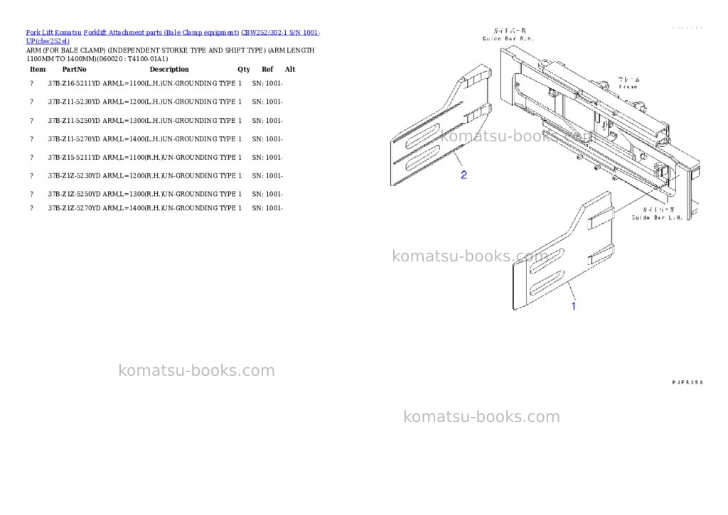Komatsu cbw252/302-1 s/n 1001-up Parts catalog cover Page 9 Komatsu cbw252/302-1 s/n 1001-up Parts catalog cover Page 9