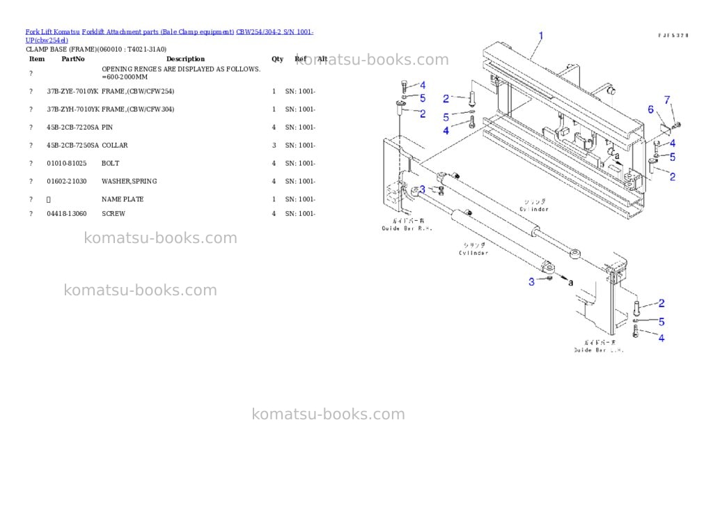 Komatsu cbw254/304-2 s/n 1001-up Parts catalog cover Page 8