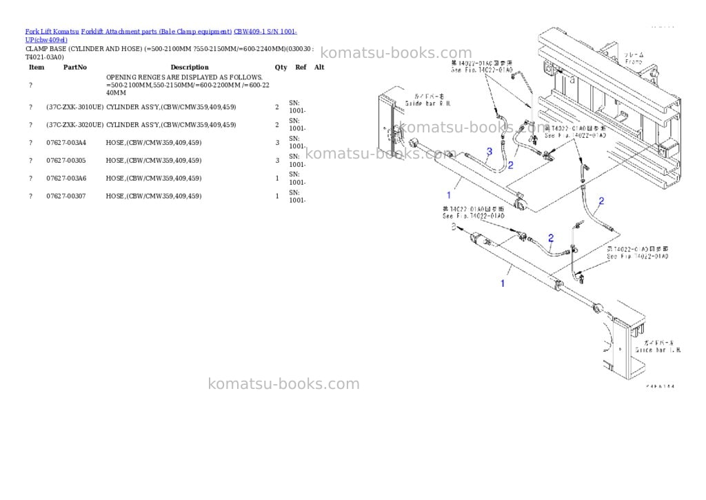 Komatsu cbw409-1 s/n 1001-up Parts catalog cover Page 2