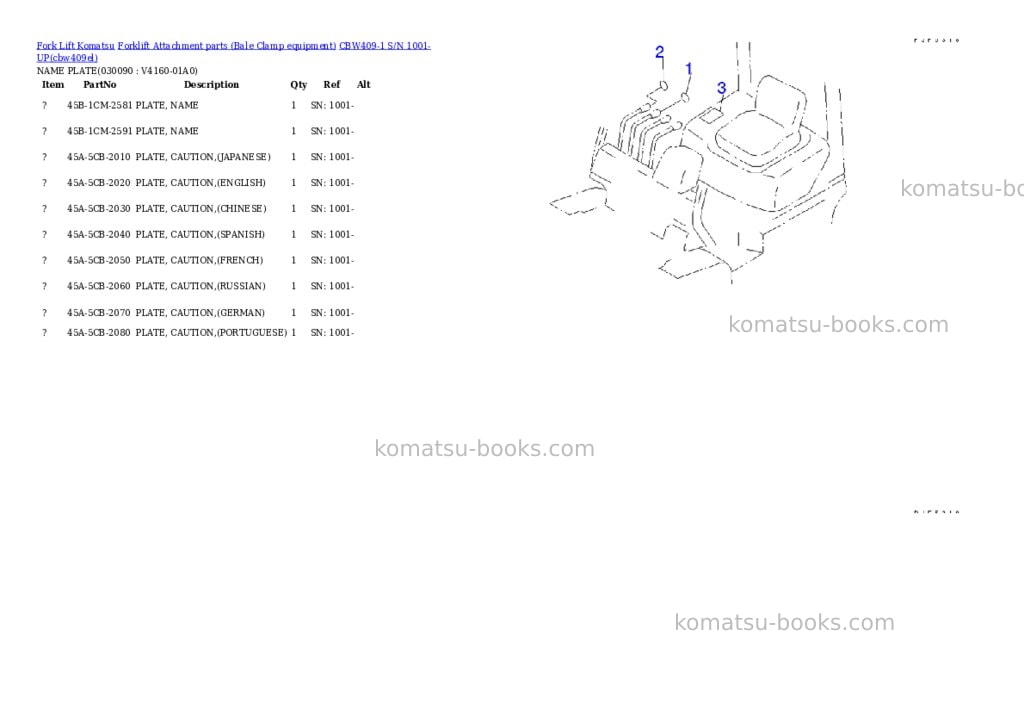 Komatsu cbw409-1 s/n 1001-up Parts catalog cover Page 8
