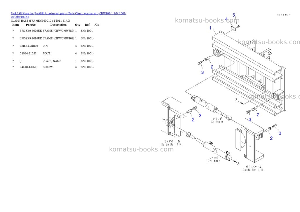 Komatsu cbw409-1 s/n 1001-up Parts catalog cover Page 9