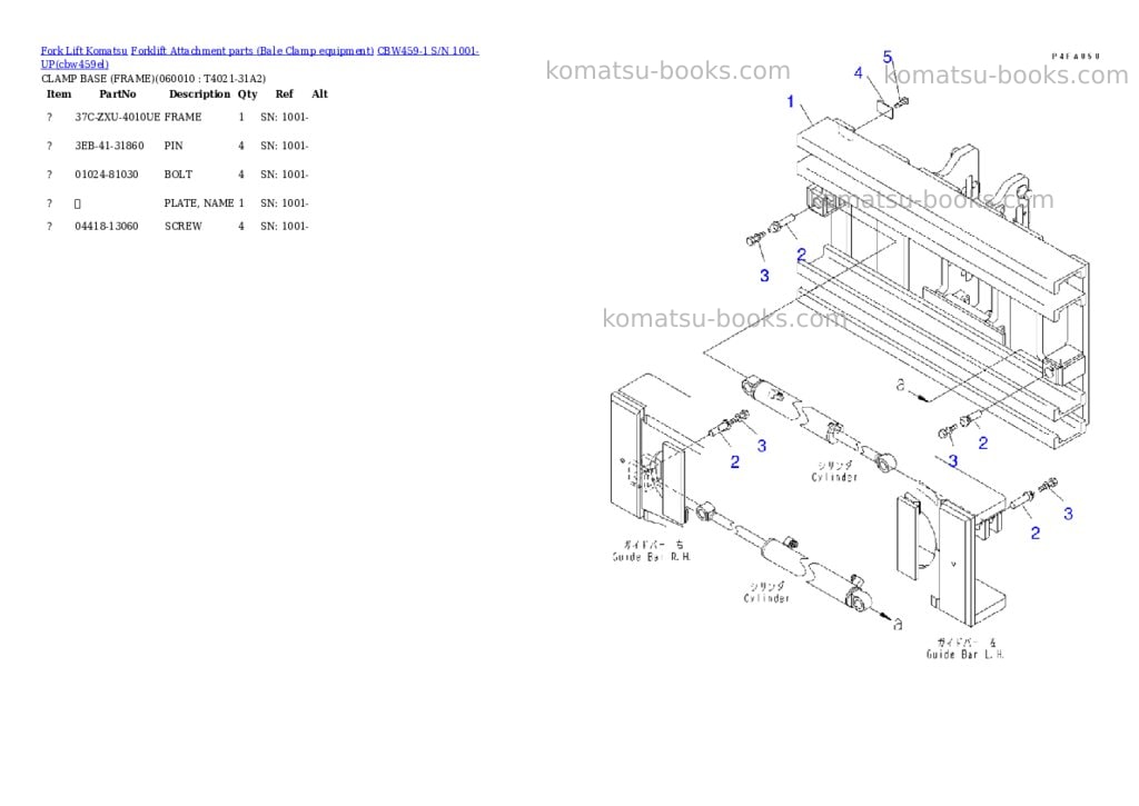 Komatsu cbw459-1 s/n 1001-up Parts catalog cover Page 9