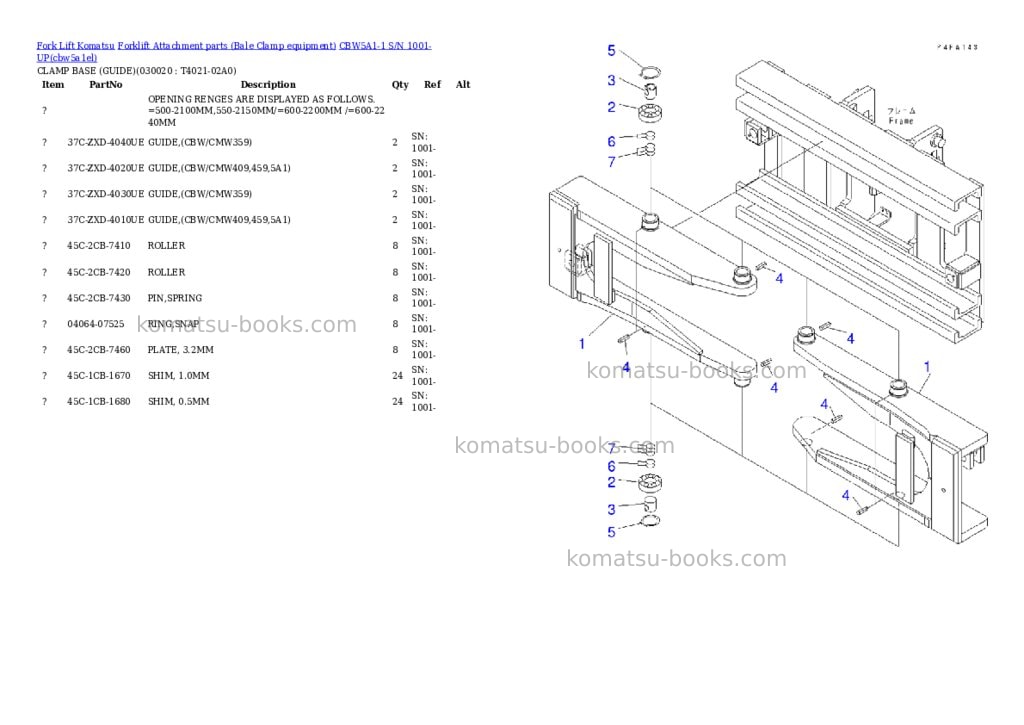 Komatsu cbw5a1-1 s/n 1001-up Parts catalog cover Komatsu cbw5a1-1 s/n 1001-up Parts catalog cover