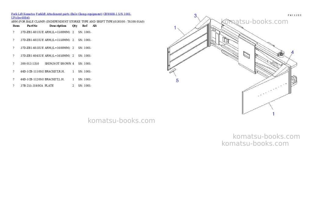 Komatsu cbw608-1 s/n 1001-up Parts catalog cover Page 9