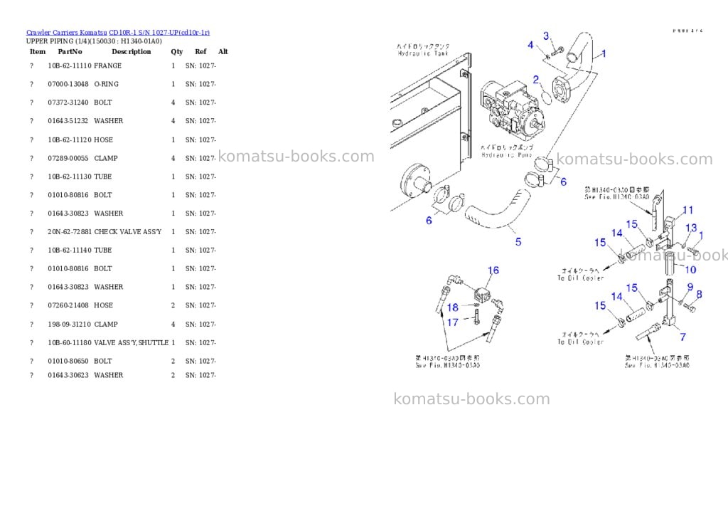 Komatsu cd10r-1 s/n 1027-up Parts catalog cover Page 10