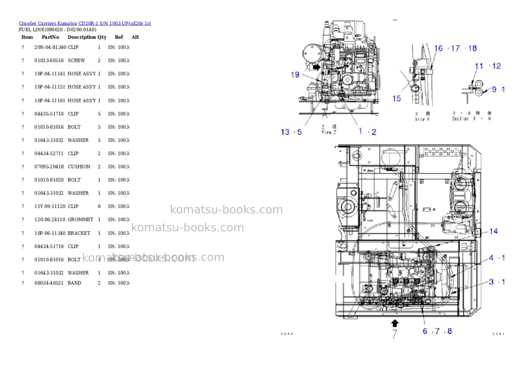 Komatsu cd20r-1 s/n 1003-up Parts catalog cover Page 7