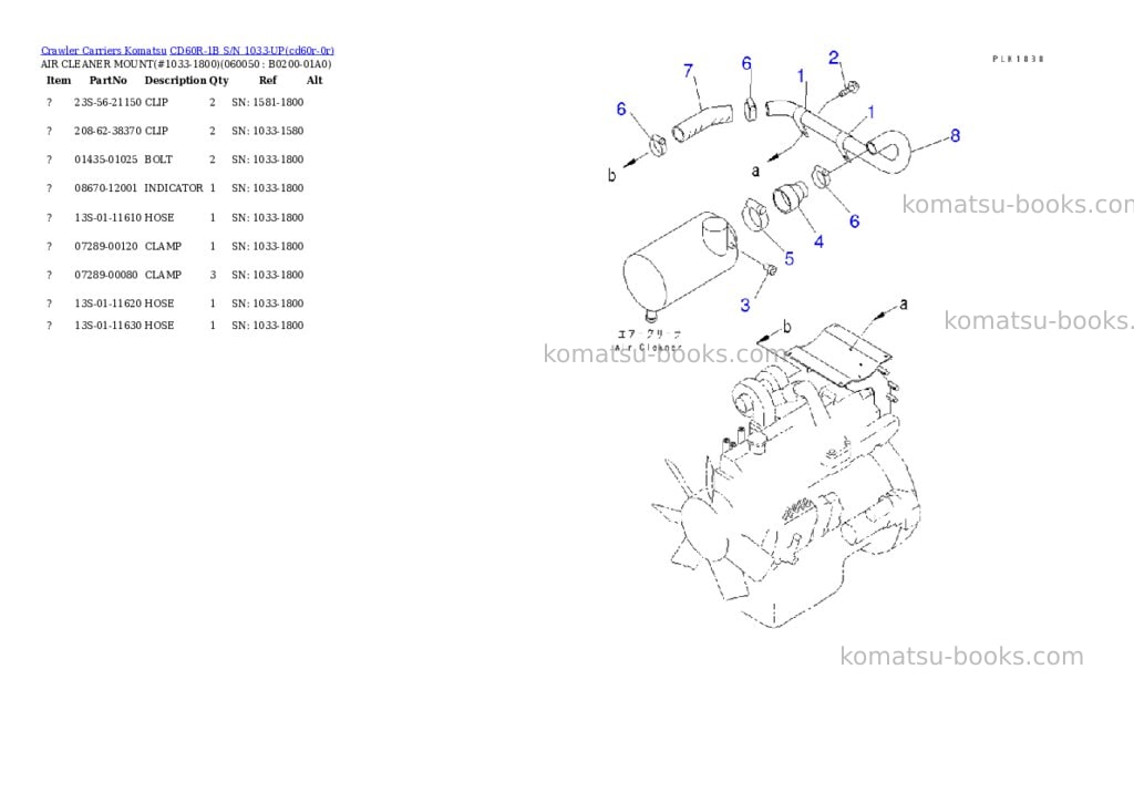 Komatsu cd60r-1b s/n 1033-up Parts catalog cover Page 5 Komatsu cd60r-1b s/n 1033-up Parts catalog cover Page 5