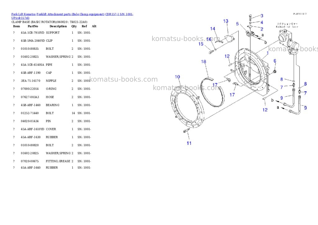 Komatsu cdr157-1 s/n 1001-up Parts catalog cover Page 7