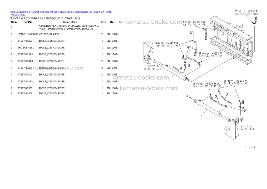 Komatsu cdr158-2 s/n 1001-up Parts catalog cover Komatsu cdr158-2 s/n 1001-up Parts catalog cover
