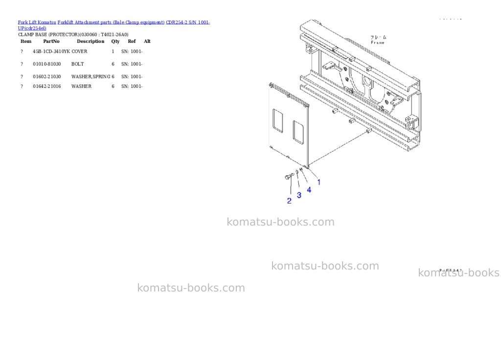 Komatsu cdr254-2 s/n 1001-up Parts catalog cover Page 5 Komatsu cdr254-2 s/n 1001-up Parts catalog cover Page 5