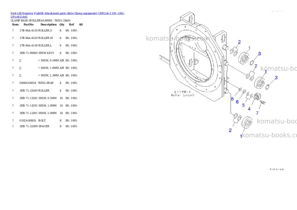 Komatsu cdr254-2 s/n 1001-up Parts catalog cover Page 7 Komatsu cdr254-2 s/n 1001-up Parts catalog cover Page 7