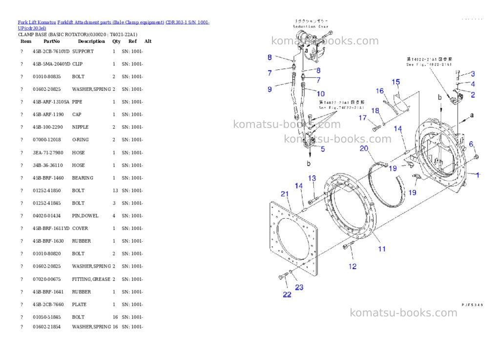 Komatsu cdr303-1 s/n 1001-up Parts catalog cover Komatsu cdr303-1 s/n 1001-up Parts catalog cover