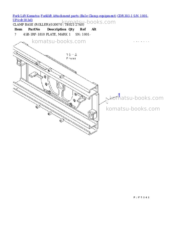 Komatsu cdr303-1 s/n 1001-up Parts catalog cover Page 6 Komatsu cdr303-1 s/n 1001-up Parts catalog cover Page 6