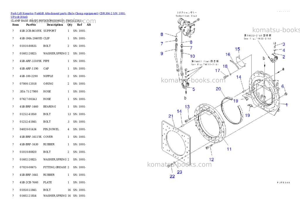 Komatsu cdr304-2 s/n 1001-up Parts catalog cover Komatsu cdr304-2 s/n 1001-up Parts catalog cover