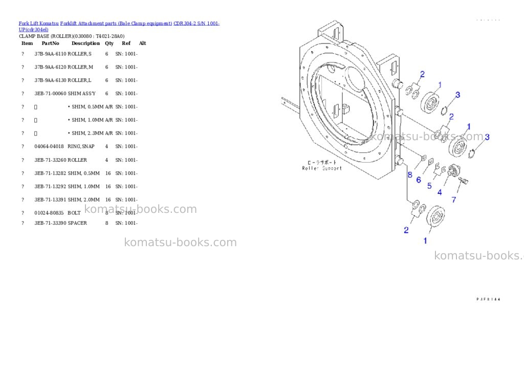 Komatsu cdr304-2 s/n 1001-up Parts catalog cover Page 7 Komatsu cdr304-2 s/n 1001-up Parts catalog cover Page 7