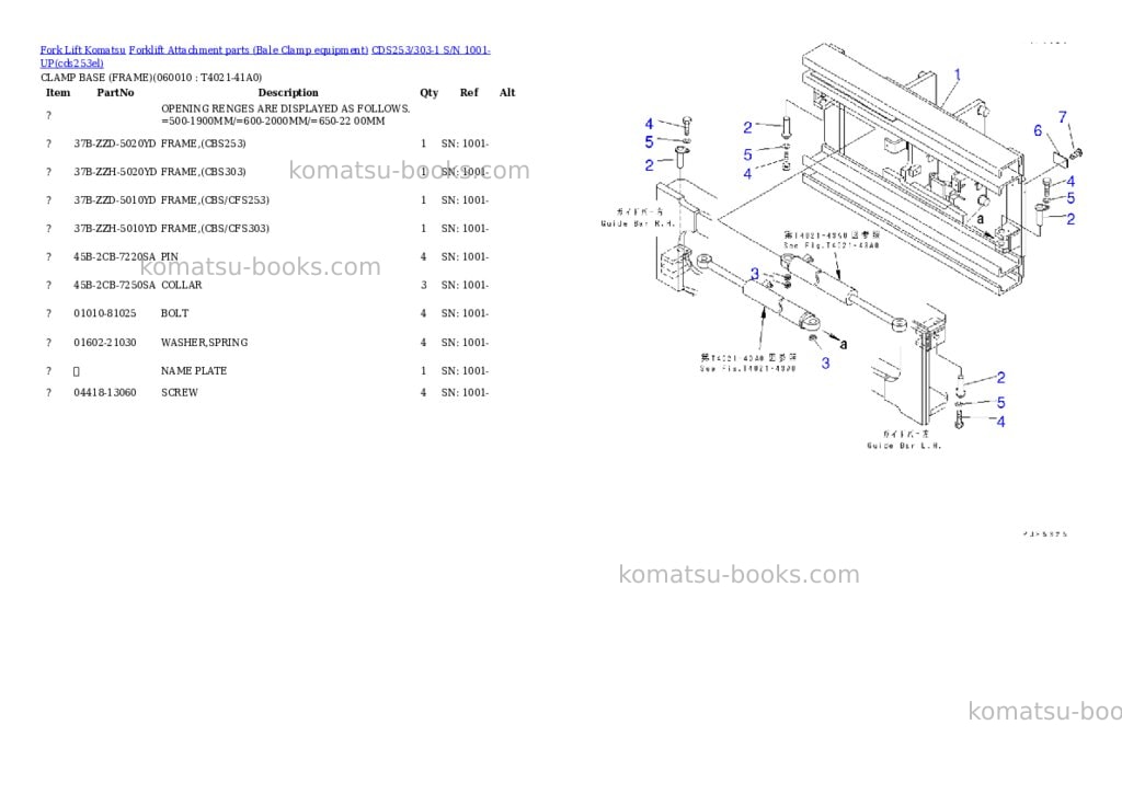 Komatsu cds253/303-1 s/n 1001-up Parts catalog cover Page 10