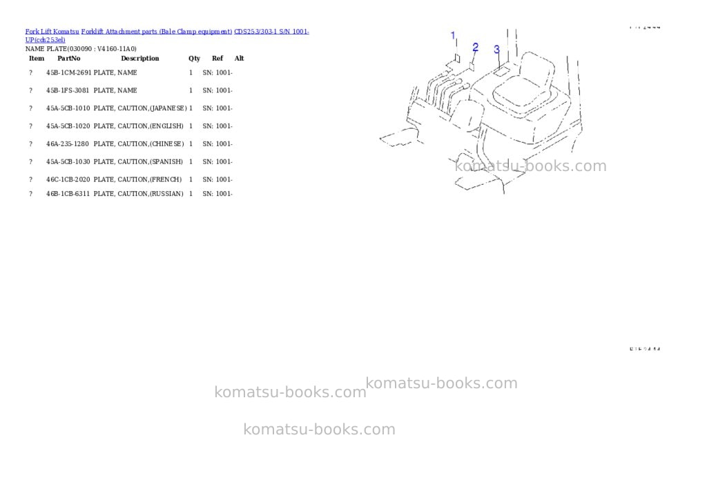 Komatsu cds253/303-1 s/n 1001-up Parts catalog cover Page 9