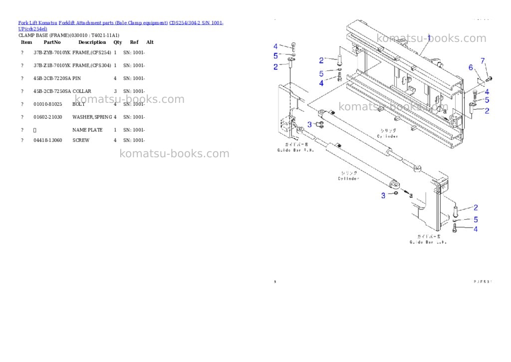 Komatsu cds254/304-2 s/n 1001-up Parts catalog cover