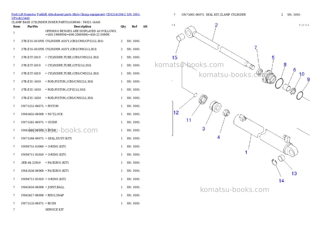 Komatsu cds254/304-2 s/n 1001-up Parts catalog cover Page 4