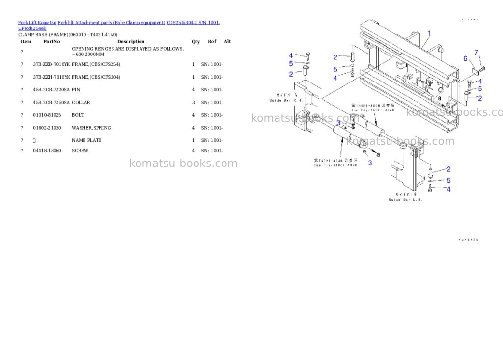 Komatsu cds254/304-2 s/n 1001-up Parts catalog cover Page 9