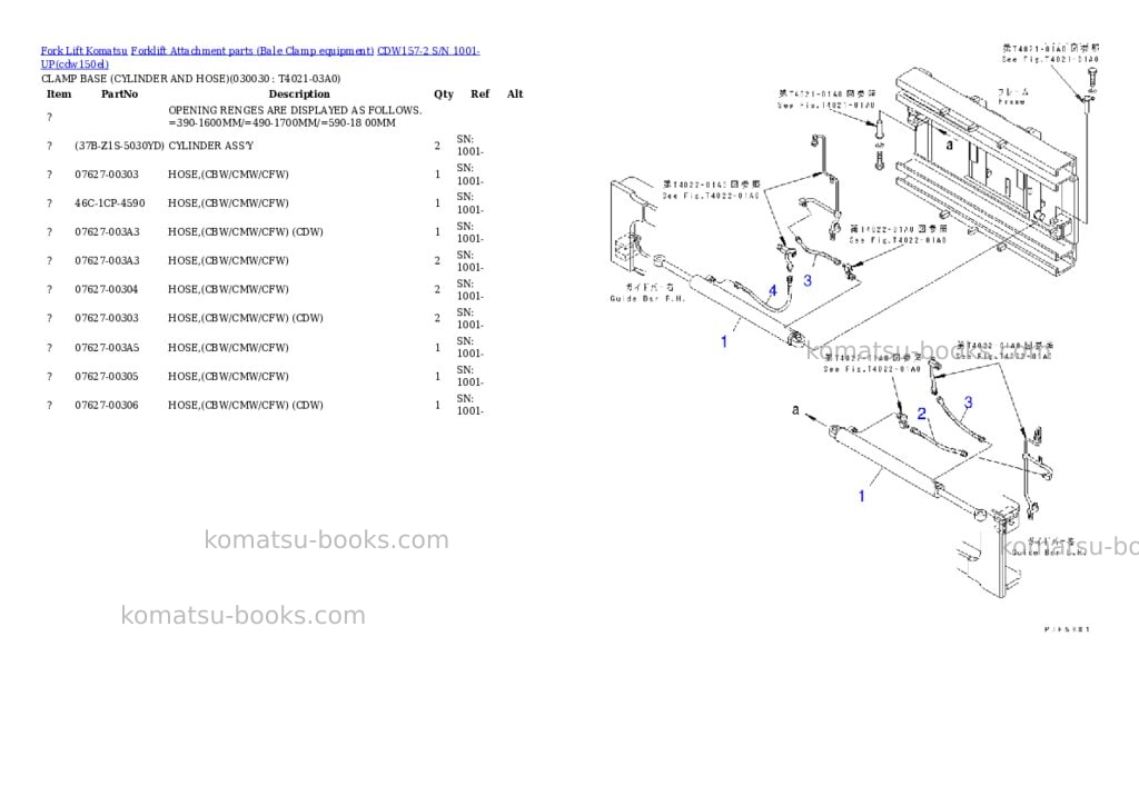 Komatsu cdw157-2 s/n 1001-up Parts catalog cover Page 2