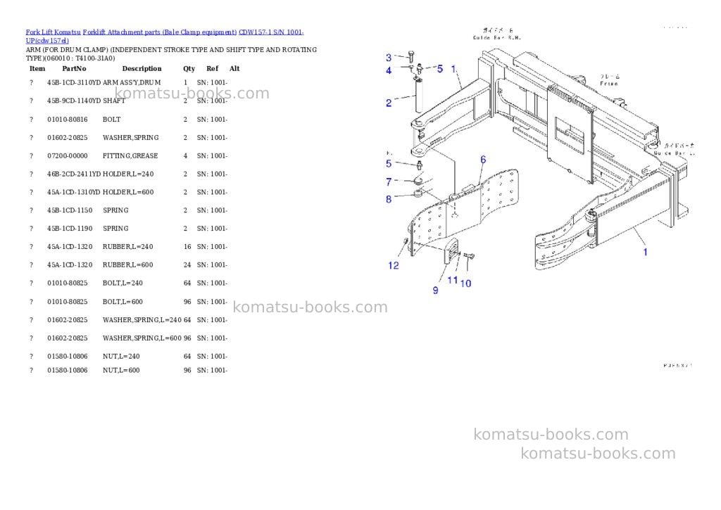 Komatsu cdw157-1 s/n 1001-up Parts catalog cover Page 9