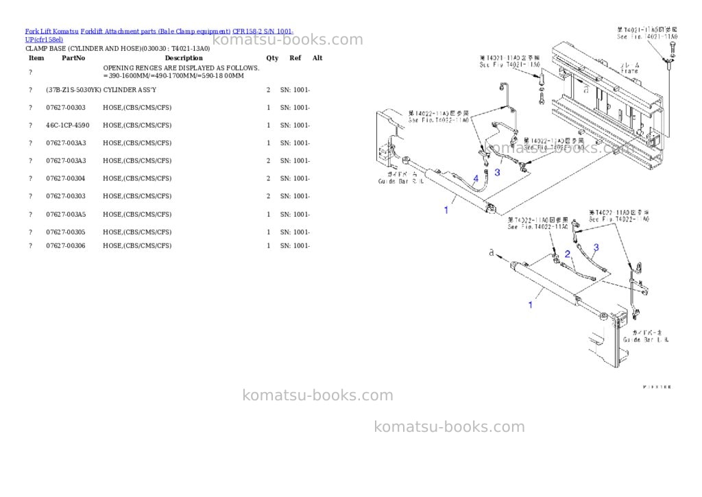 Komatsu cfr158-2 s/n 1001-up Parts catalog cover Page 2 Komatsu cfr158-2 s/n 1001-up Parts catalog cover Page 2