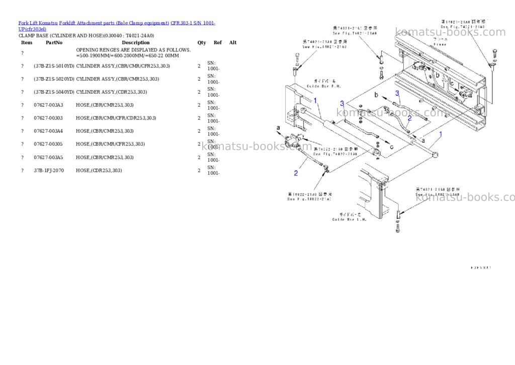Komatsu cfr303-1 s/n 1001-up Parts catalog cover Page 3 Komatsu cfr303-1 s/n 1001-up Parts catalog cover Page 3